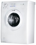 Ardo FLS 105 SX वॉशिंग मशीन