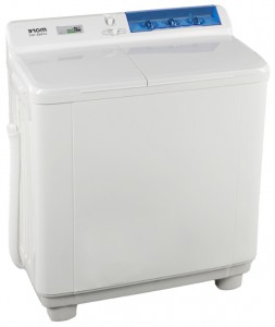 fotoğraf çamaşır makinesi Океан XPB88 96S