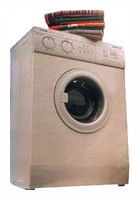 Photo ﻿Washing Machine Вятка Мария 722Р