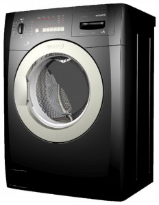 fotoğraf çamaşır makinesi Ardo FLSN 105 SB