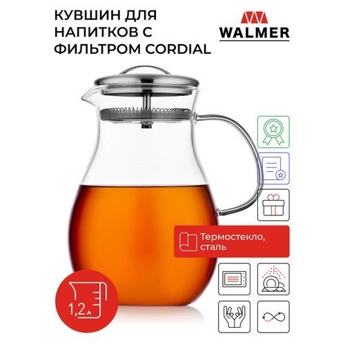 Подарочный кувшин WALMER Cordial 1 предмета 1.2 л прозрачный 20 см 4 1 12.5 см 1.2 л фотография