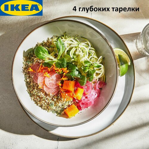 IKEA Набор глубоких тарелок GLADELIG, 4 шт, Серый, Керамика, диаметр 21 см фотография