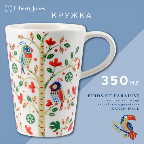 Кружка 350 мл Love Bird фарфоровая чашка с птицами Birds of Paradise Liberty Jones LJ0000174 фотография