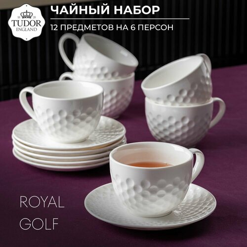 Чайный набор 12 предметов на 6 персон TUDOR ENGLAND коллекция Royal Golf фотография