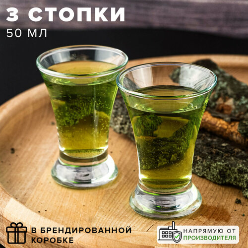 Стопка стеклянная 50 мл, набор 3 шт, F&D. фотография