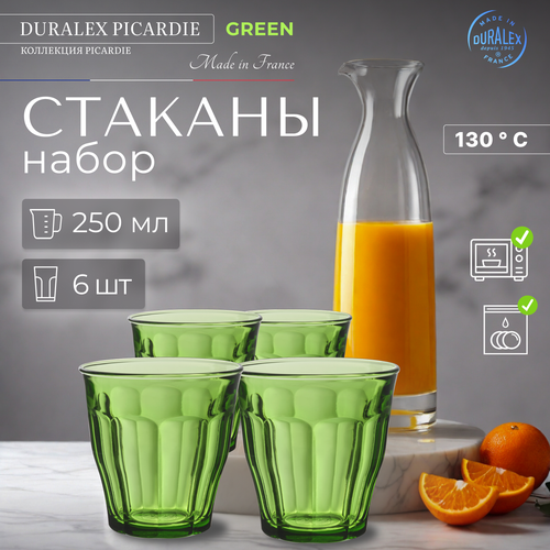 Набор стаканов DURALEX Picardie 6 штук 250 мл Green (1027GB06C0111) фотография