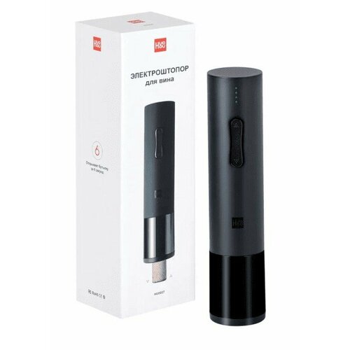 Электрический штопор Xiaomi HuoHou Wine Opener HU0027 чёрный фотография