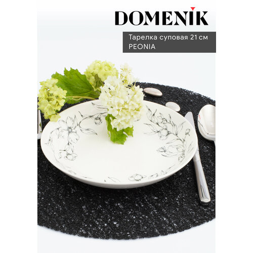 Domenik Тарелка суповая Peonia 21 см 4 см бежевый 21 см 21 см 1 700 мл 21 см фотография