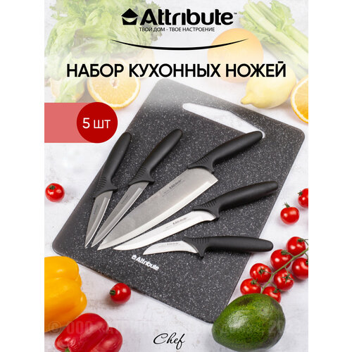 фотография Набор ножей ATTRIBUTE KNIFE CHEF 5пр, купить за 948 р