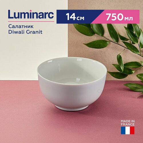 Салатник Luminarc Diwali Granit 12 см, 400 мл фотография