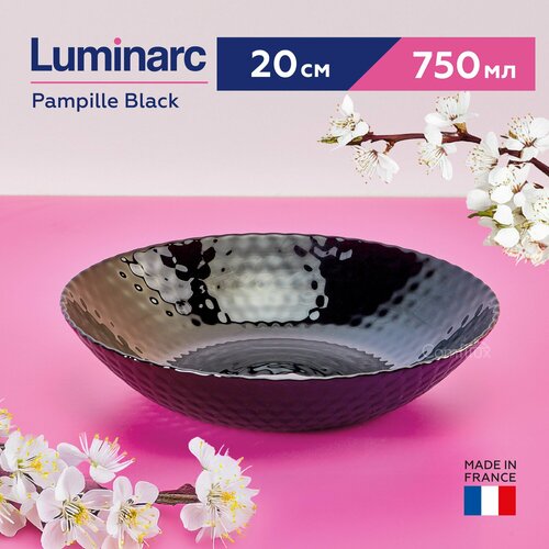 фотография Тарелка глубокая Luminarc Pampille Black для супа, 20 см, 750 мл, купить за 739 р