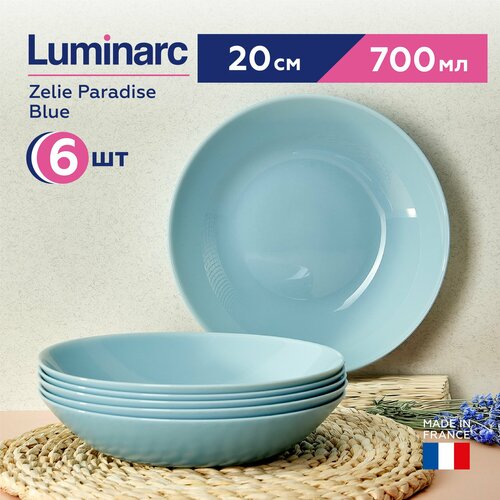 Набор тарелок суповых Luminarc Zelie Paradise blue, 20 см, 6 штук фотография