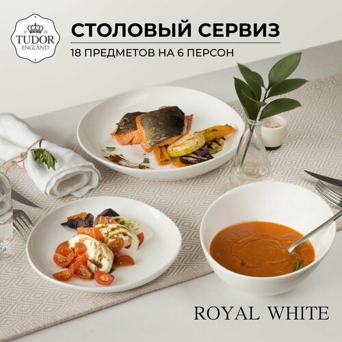 Сервиз обеденный Tudor England коллекции Royal White, 18 предметов на 6 персон фотография