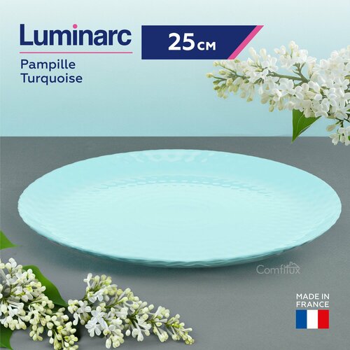 фотография Тарелка обеденная LUMINARC Pampille Turquoise плоская, 25 см, купить за 679 р