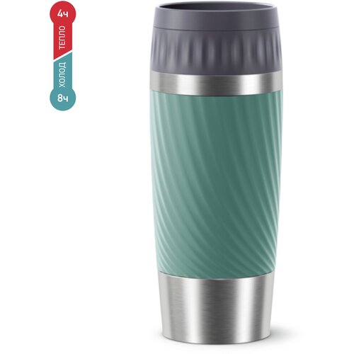 Термокружка EMSA Travel Mug Easy Twist, 0.36 л, зеленый фотография