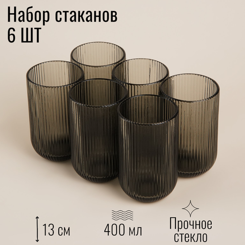 Стаканы набор 6 шт, стекло, объем 400 мл, высота 13 см, цвет темно-зеленый, стаканы рифленые фотография