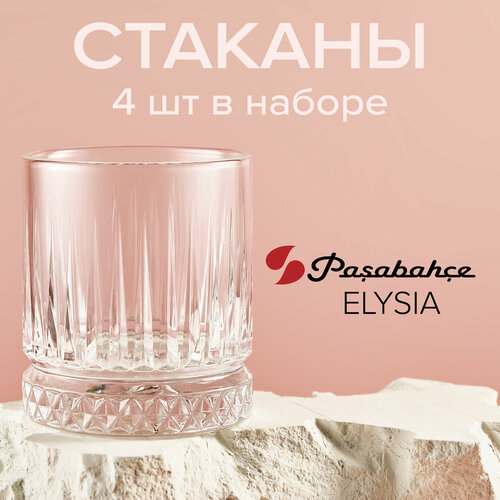 Набор стаканов Pasabahce Elysia для виски, 355 мл, 4 шт., прозрачный фотография