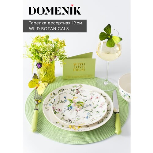 Domenik Тарелка десертная Wild Botanicals 19 см 2 см белый 19 см 19 см 1 19 см фотография