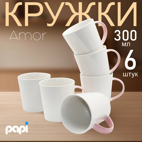 Кружка Amor 300мл белая 6шт. фотография