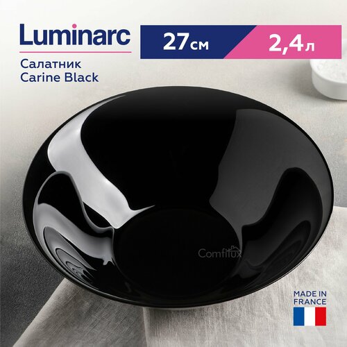 фотография Салатник Luminarc Carine Black большой, 27 см, 2.4 л, купить за 1289 р