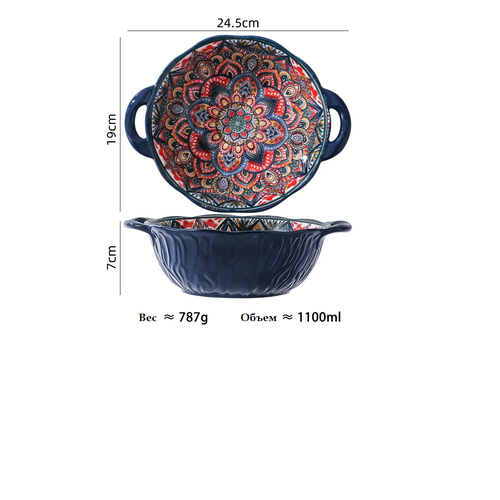 10. Глубокая суповая чаша с ручками 24х19см фотография