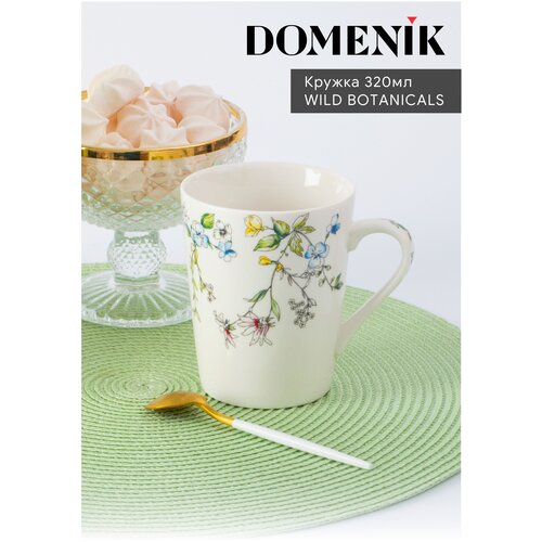 Кружка Domenik Wild Botanicals, 320 мл, 2 предм., 1 персоны фотография