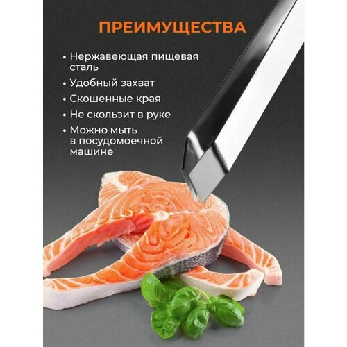 фотография Пинцет кухонный TweezersFish для удаления рыбных костей, купить за 323 р