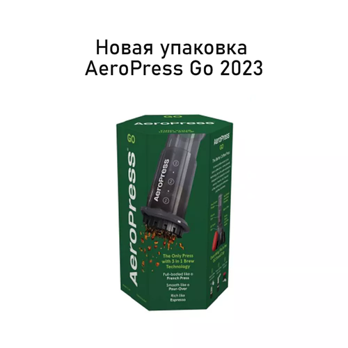 Аэропресс Go (AeroPress Go, ver 2023) фотография