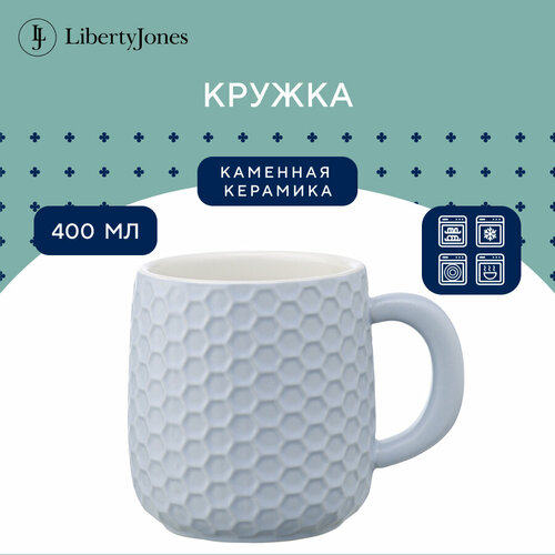 фотография Кружка Marshmallow, 400 мл, голубая, Liberty Jones, LJ000076, купить за 655 р