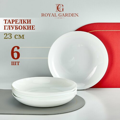 Тарелки суповые Royal Garden Round, глубокие 23 см, 650 мл, 6 шт фотография