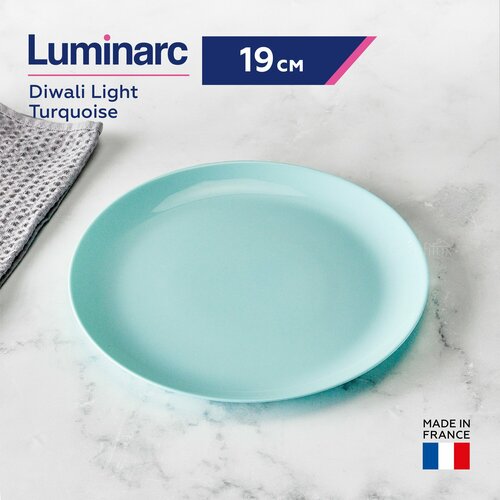 фотография Тарелка десертная Luminarc Diwali Light Turquoise плоская, 19 см, купить за 297 р