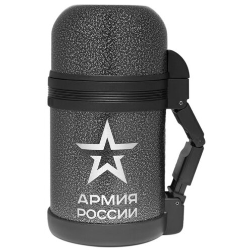 Классический термос Thermos Армейский, 0.8 л, серый/черный фотография