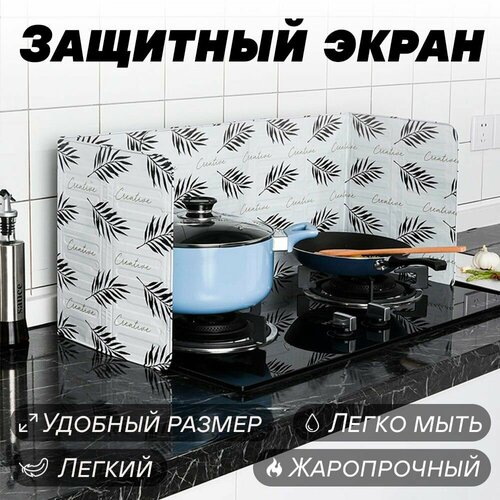 Защитный экран для кухни от брызг масла и жира / Фольга защитная для плиты при жарке / Белый фотография