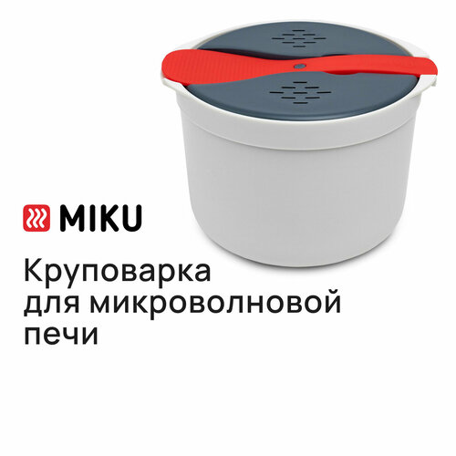 фотография Круповарка MIKU для микроволновой печи, набор посуды (Белая), купить за 919 р