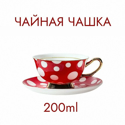 Чайная чашка Red Background - TEA CUP фотография