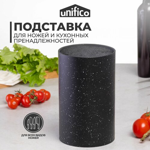 фотография Подставка для ножей кухонных Unifico Professional (черный мрамор) 10х10х23см (пластик), купить за 999 р