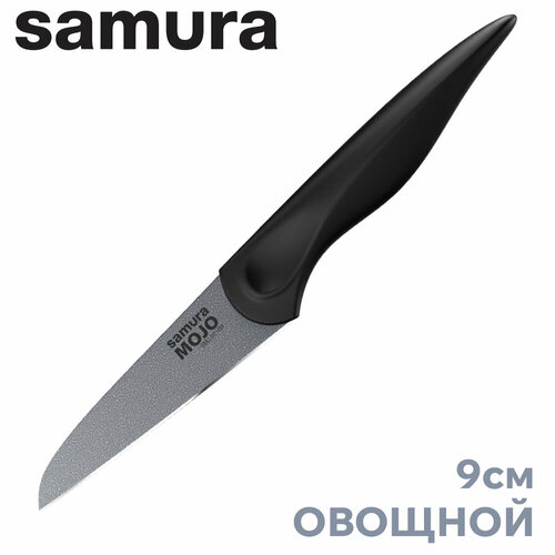 Нож для чистки и нарезки овощей и фруктов / овощной нож кухонный Samura MOJO 94мм SMJ-0010B фотография