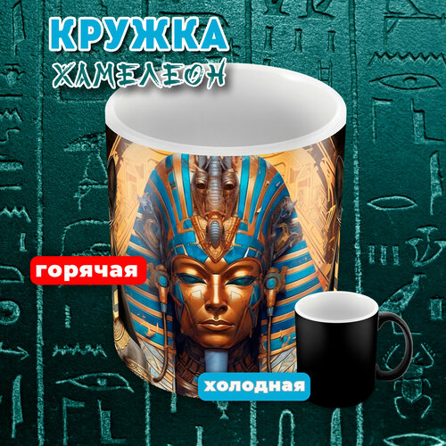 Кружка 