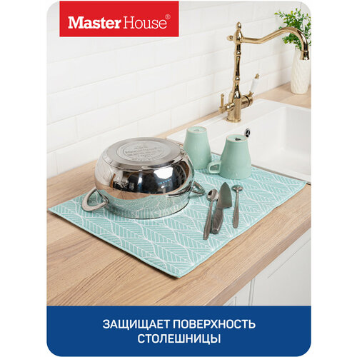 Master House Коврик из микрофибры для сушки Хорошее настроение 38*48см фотография