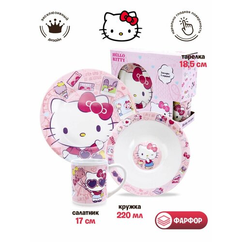 Набор детской посуды в подарочной упаковке Hello Kitty, 3 предмета, фарфор, ND Play, 311009 фотография