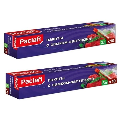 Комплект Paclan Пакеты с замком-застежкой 27 х 28 см. 3 л. 10 шт/упак. х 2 упак. фотография