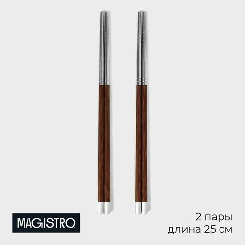 фотография Палочки для суши Magistro, набор-2 пары, длина 25 см, купить за 1017 р