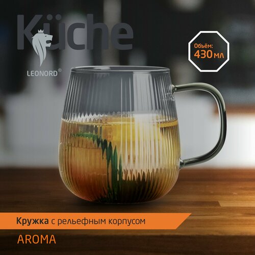 Кружка AROMA 430 мл из боросиликатного рельефного стекла, с гранями, с ручкой из цветного стекла фотография