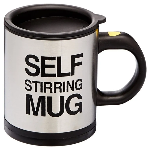 Кружка мешалка Self Stirring Mug Cup, Автокружка, для чая, кофе фотография